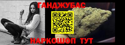 гашик Гагарин