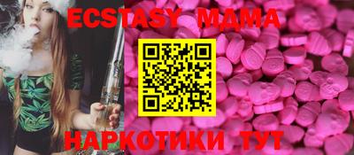 хмурый Гатчина