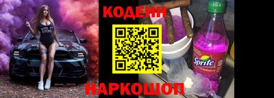 крисы Гай