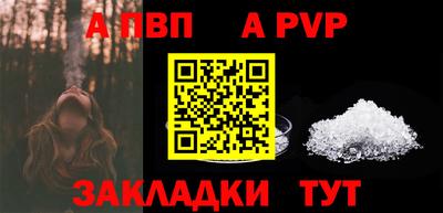 крисы Гай