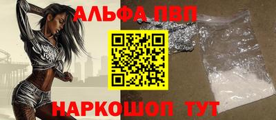 МДПВ Балашиха