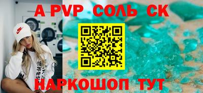 гашик Гагарин