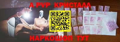 гашик Гагарин