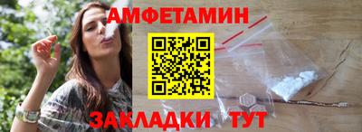 крисы Гай