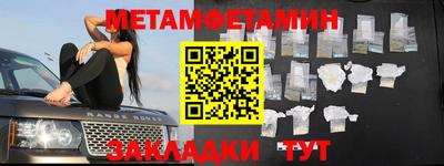 крисы Гай