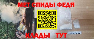 гашик Гагарин