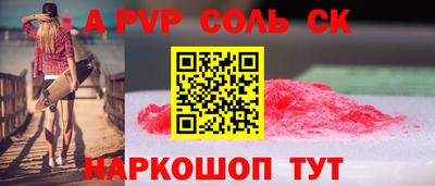 гашик Гагарин