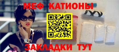 крисы Гай