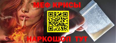 гашик Гагарин