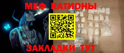 МДПВ Балашиха