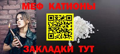 гашик Гагарин