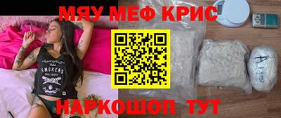 МДПВ Балашиха