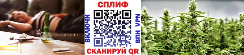 Бошки Шишки VHQ  купить  сайты  Кимовск 